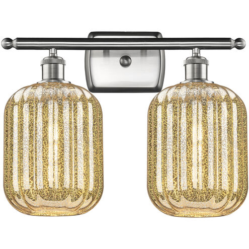 Ballston Preston 2 Light 16.75 inch Brushed Satin Nickel Bath Vanity Light Wall Light in Mercury