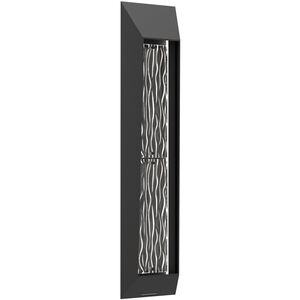 Nightfall 2 Light 7.40 inch Outdoor Wall Light