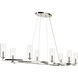 Harpin 8 Light 16.25 inch Island Light