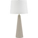 Tillburg 28.5 inch 100.00 watt Matte Beige and Satin Brass Table Lamp Portable Light