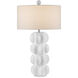 Salizzole 31.25 inch 150 watt White Table Lamp Portable Light
