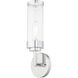 Hillcrest 1 Light 5 inch Polished Chrome ADA ADA Wall Sconce Wall Light