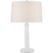 Ciambella 31.5 inch 150 watt White Table Lamp Portable Light