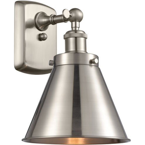 Ballston Appalachian 1 Light 7 inch Brushed Satin Nickel Sconce Wall Light, Ballston