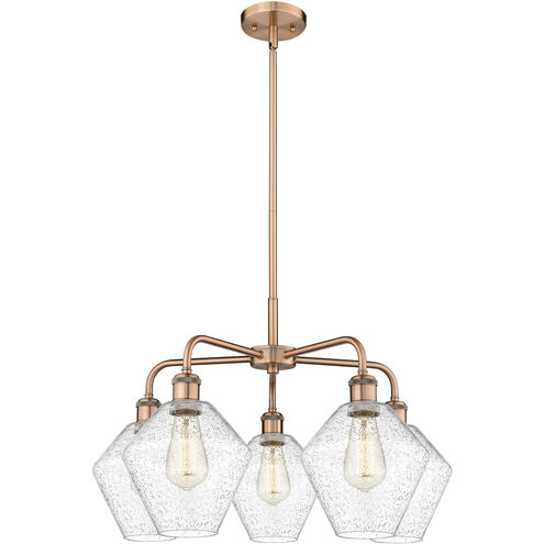 Cindyrella 5 Light 26 inch Antique Copper Chandelier Ceiling Light in Seedy