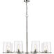 Callista 8 Light 44 inch Polished Nickel Chandelier Ceiling Light