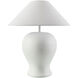 Velas 33 inch 150 watt Painted Accent Floor Lamp Portable Light