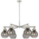 Newton Sphere 6 Light 26 inch Satin Nickel Chandelier Ceiling Light in Light Smoke Glass
