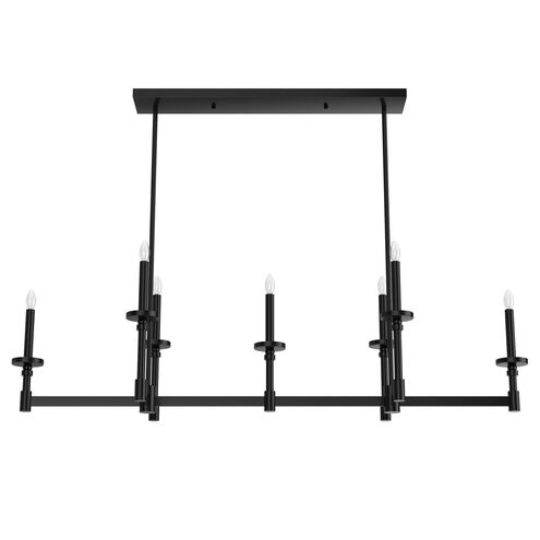 Briargrove 7 Light 51 inch Matte Black Linear Chandelier Ceiling Light