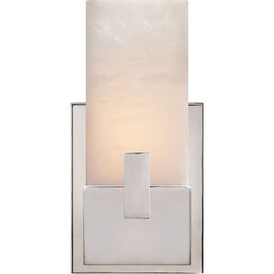 Kelly Wearstler Covet LED 5.5 inch Polished Nickel Short Clip Bath Sconce Wall Light