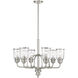 Lawrenceville 6 Light 26 inch Brushed Nickel Chandelier Ceiling Light