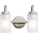 Kennewick 2 Light 13 inch Brushed Nickel Wall Mt Bath 2 Arm Wall Light