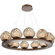 Luna LED Burnished Bronze Multi-Pendant Ceiling Light in 2700K LED, Zircon Inner - Bronze Outer