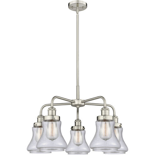 Bellmont 5 Light 24 inch Satin Nickel Chandelier Ceiling Light