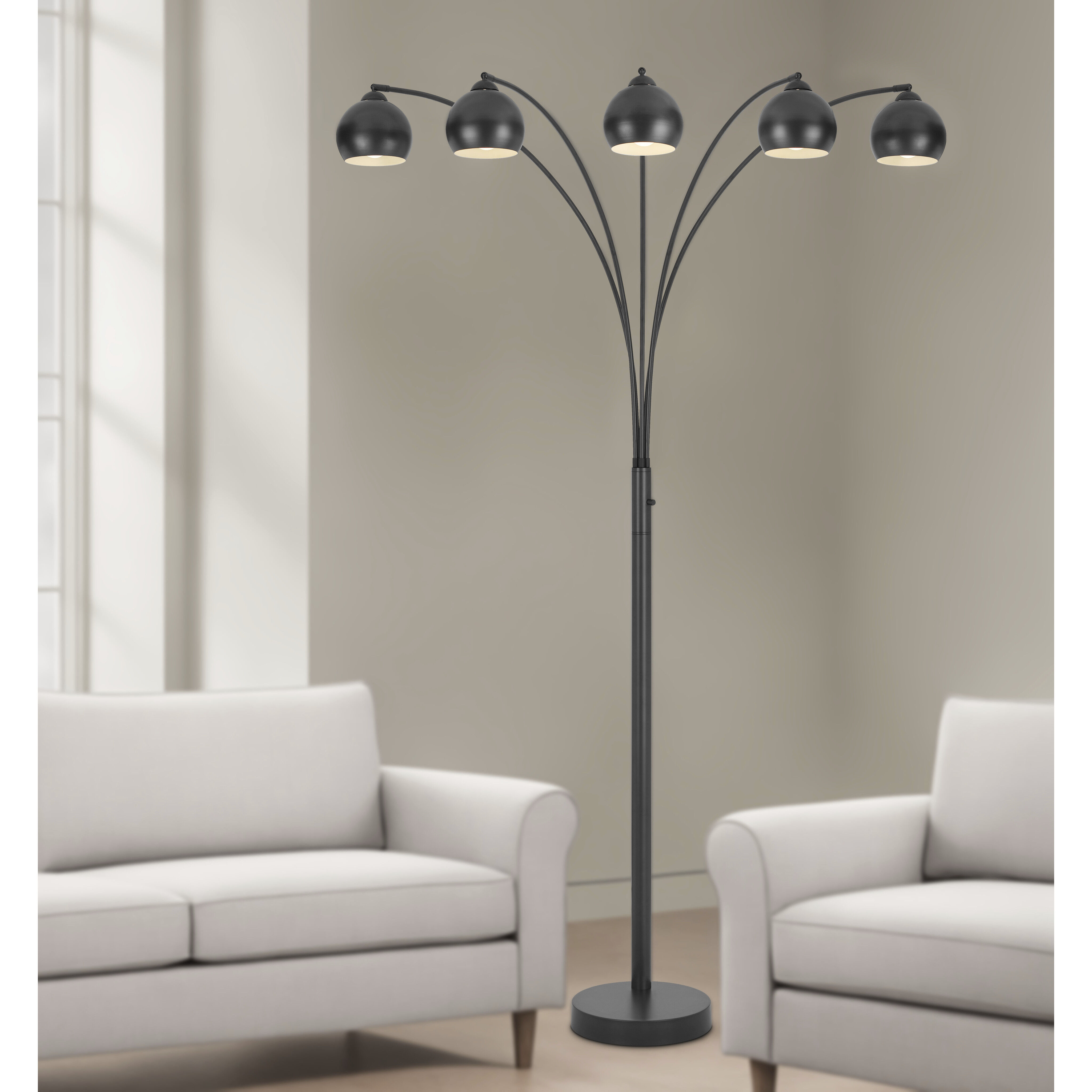Carley 88 inch 60 watt Charcoal Grey Floor Lamp Portable Light