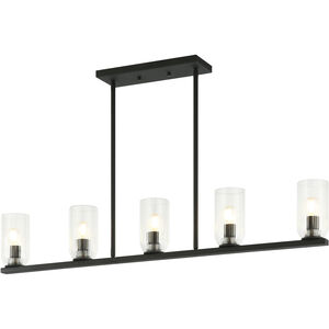 Westlock 5 Light 3.25 inch Pendant