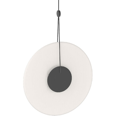 Meclisse LED 9 inch Satin Black Pendant Ceiling Light