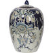 Bryn 11.4 X 7.9 inch Jar