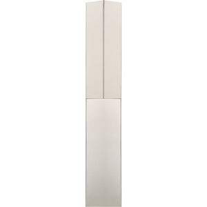 Kelly Wearstler Rega 1 Light 5.25 inch Outdoor Wall Light