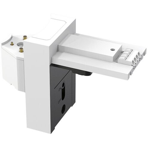 Ventrix White Track Component Ceiling Light