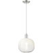 Downtown Urban Brookhaven Sphere 1 Light 10 inch Brushed Satin Nickel Mini Pendant Ceiling Light in Opal Glass