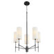Hamilton 5 Light 24 inch Matte Black Chandelier Ceiling Light