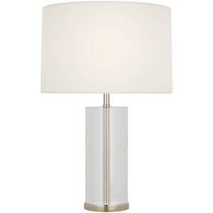 AERIN Lineham 1 Light 10.50 inch Table Lamp