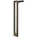 Independence 12 16.25 watt Centennial Brass Landscape 12V Path & Spread
