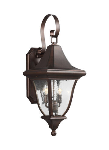 Caius Outdoor Wall Lantern