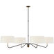 Thomas O'Brien Canto LED 68 inch Bronze and Brass Four Arm Chandelier Ceiling Light, Grande