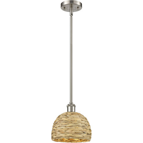 Woven Rattan 1 Light 8 inch Satin Nickel Pendant Ceiling Light