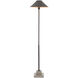 Fudo 50 inch 60 watt Mole Black/Contemporary Gold Leaf Floor Lamp Portable Light