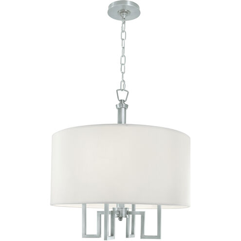 Maya 4 Light 20 inch Brushed Nickel with White Chandelier Ceiling Light, 4 Arm
