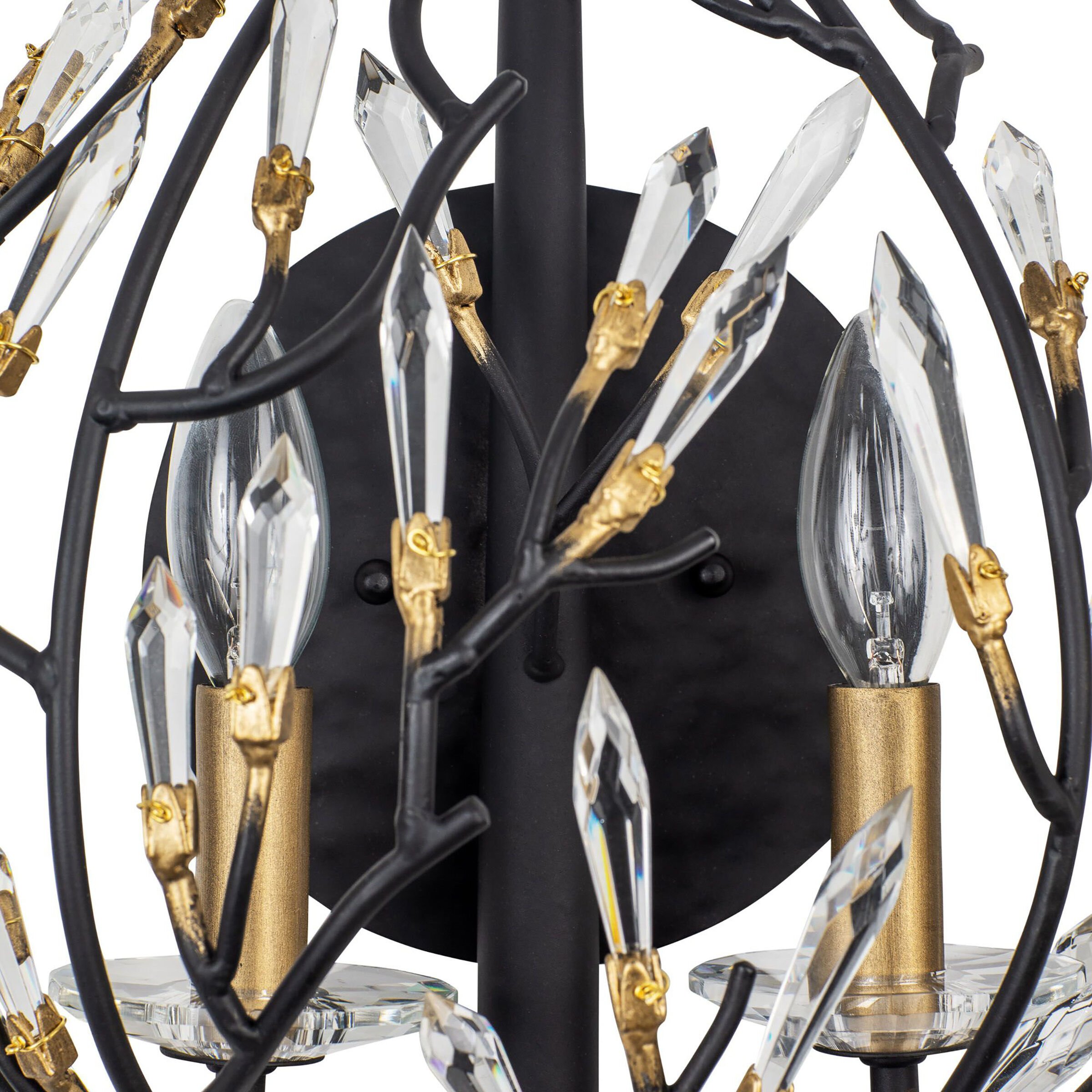 Bask Sconce Wall Light