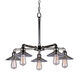 Signature 5 Light 27 inch Vintage Chrome Chandelier Ceiling Light