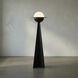 Saturn 65 inch 25.00 watt Matte Black Floor Lamp Portable Light