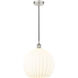Edison White Venetian 1 Light 13.75 inch Polished Nickel Cord Hung Pendant Ceiling Light