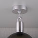 Forked LED 7.87 inch Steel Flush Mount Ceiling Light