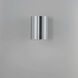 Outpost LED 7 inch Brushed Aluminum Outdoor Wall Mount