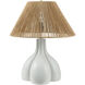 Mirepoix 23 inch 60 watt White Accent Table Lamp Portable Light