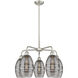 Ballston Vaz 5 Light 23.88 inch Satin Nickel Stem Hung Chandelier Ceiling Light
