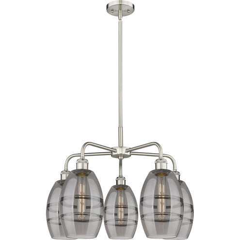 Ballston Vaz 5 Light 23.88 inch Satin Nickel Stem Hung Chandelier Ceiling Light