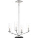 Highland Crossing 4 Light 18 inch Coal/Polished Nickel Chandelier Ceiling Light