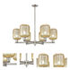 Preston 6 Light 23.88 inch Satin Nickel Chandelier Ceiling Light in Mercury Glass