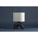 Valhalla 21.75 inch 60.00 watt Aged Brass and Earth Charcoal Ceramic Table Lamp Portable Light