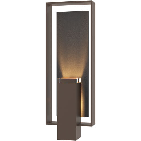 Shadow Box 1 Light 21.2 inch Coastal Bronze Outdoor Sconce, Large