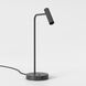 Enna 17.72 inch Matte Black Interior Table Light Portable Light