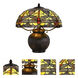 Tiffany 18.25 inch 60 watt Tiffany Table Lamp Portable Light