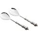 Kenia Silver Salad Server