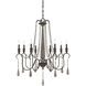 Kenwood 8 Light 33 inch Weathered Ash Chandelier Ceiling Light